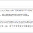 彩吧图2028期彩吧论坛福彩3d图汇总3d藏机图